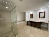 465 Brickell Ave - Photo 22