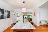 551 Morningside Dr - Photo 23