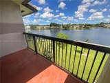 9846 Nob Hill Ln - Photo 19