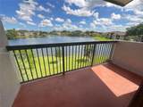 9846 Nob Hill Ln - Photo 20