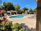 9846 Nob Hill Ln - Photo 3