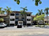 9846 Nob Hill Ln - Photo 4