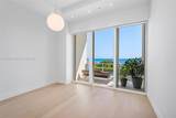 1455 Ocean Dr - Photo 13
