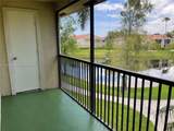 1247 46th Ave - Photo 15