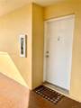 8850 Fontainebleau Blvd - Photo 4