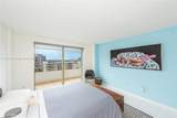 155 Ocean Lane Dr - Photo 14