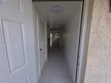 8940 Hollybrook Blvd - Photo 3