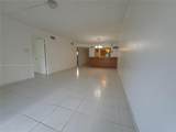 8940 Hollybrook Blvd - Photo 8