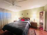 8020 Sunrise Lakes Dr - Photo 18