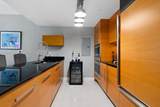 475 Brickell Ave - Photo 1