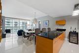 475 Brickell Ave - Photo 14
