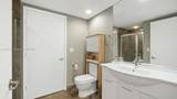 475 Brickell Ave - Photo 8