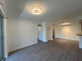 1660 Renaissance Commons Blvd - Photo 12