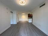 1660 Renaissance Commons Blvd - Photo 16