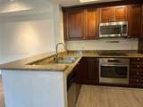 1660 Renaissance Commons Blvd - Photo 4