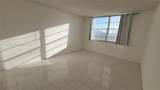 2801 183rd St - Photo 27