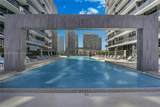 45 9th St - Photo 12