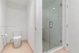 16385 Biscayne Blvd - Photo 11