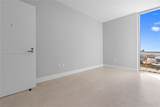 16385 Biscayne Blvd - Photo 13