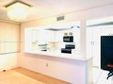 2780 183rd St - Photo 5