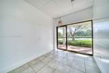 Fitness Center at Cy Bend Plaza In Pompano Beach - Photo 11