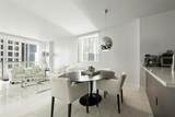 500 Brickell Ave - Photo 15