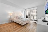 500 Brickell Ave - Photo 23