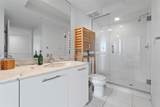 500 Brickell Ave - Photo 32
