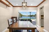 4890 104th Ave - Photo 9