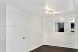 900 Biscayne Blvd - Photo 7