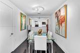 900 Biscayne Blvd - Photo 8