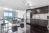 900 Biscayne Blvd - Photo 9