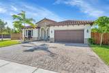 2594 2nd St - Photo 2
