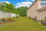 6600 38th Dr - Photo 26