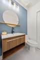 2467 13th St - Photo 17