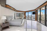 4000 Island Blvd - Photo 29