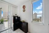 701 Brickell Key Blvd - Photo 7