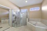417 Chinahill Ct - Photo 22