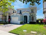616 193rd St - Photo 1