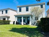 616 193rd St - Photo 2