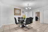 1204 Pleasant Place - Photo 7