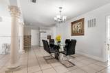 1204 Pleasant Place - Photo 8