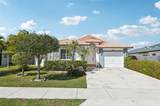 18234 143rd Pl - Photo 4