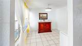 1451 Loon Ct - Photo 8
