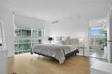 250 Sunny Isles Blvd - Photo 11
