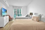 250 Sunny Isles Blvd - Photo 18