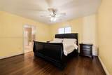 870 Capri St - Photo 11