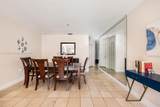 870 Capri St - Photo 6