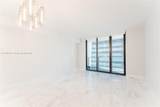 1010 Brickell Ave - Photo 11