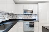 1010 Brickell Ave - Photo 2